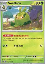 Swadloon