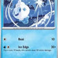 Vanillite