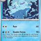 Vanilluxe