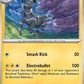 Zebstrika