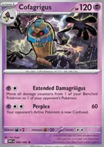 Cofagrigus