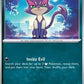 Purrloin