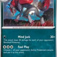 Zoroark