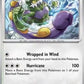 Tornadus