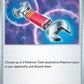 Tool Scrapper