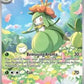 Lilligant