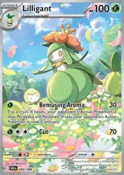 Lilligant