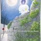 Litwick