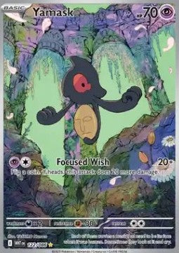 Yamask