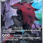 Zoroark