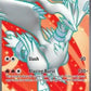 Reshiram ex