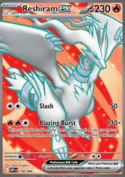Reshiram ex