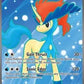 Keldeo ex