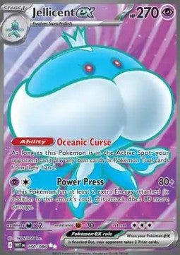 Jellicent ex