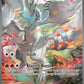 Reshiram ex