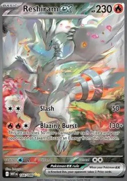 Reshiram ex
