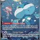 Jellicent ex