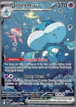 Jellicent ex