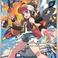 Hilda