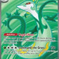 Serperior ex