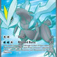 Kyurem ex