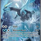 Kyurem ex