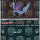 Zubat