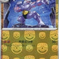 Machoke
