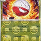 Electrode