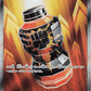 Premium Power Pro