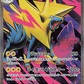 Mega Manectric ex