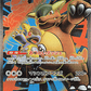 Mega Kangaskhan ex