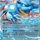 Blastoise ex