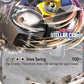 Melmetal ex [Iron Swing]