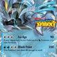Black Kyurem ex