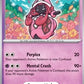 Tapu Lele