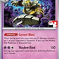 Dusknoir