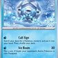 Cryogonal