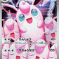 Wigglytuff