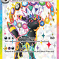 Umbreon ex