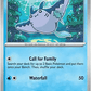 Mantine