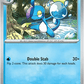 Drizzile