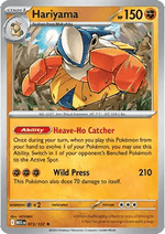 Hariyama