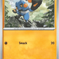 Croagunk