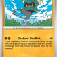 Marshadow