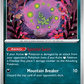 Spiritomb