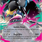 Mega Mawile ex