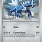 Dialga
