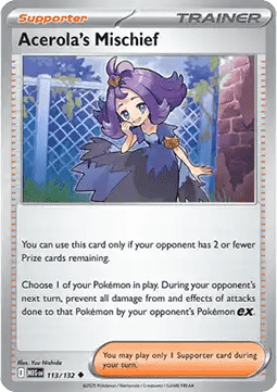 Acerola's Mischief