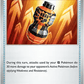Premium Power Pro